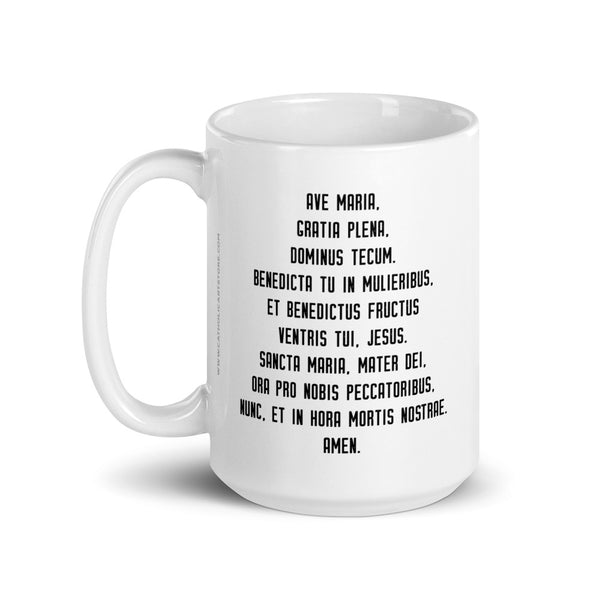 Ave Maria Latin Prayer Mug - Catholic Coffee Cup - Priest, Nun, Deacon, & Clergy Gift Idea
